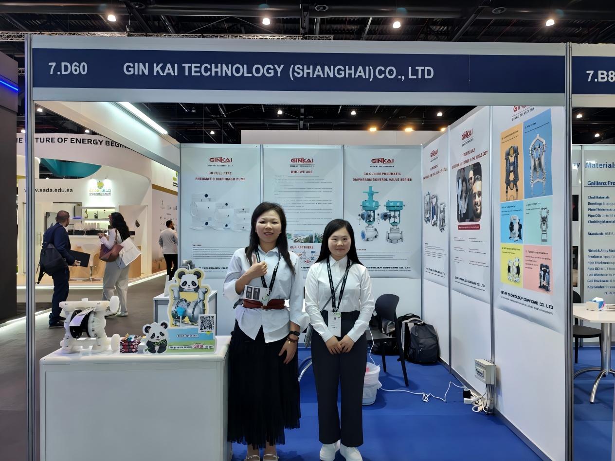 Powering the Middle East, Shaping the Energy Future Powering the Middle East, Shaping the Energy Future