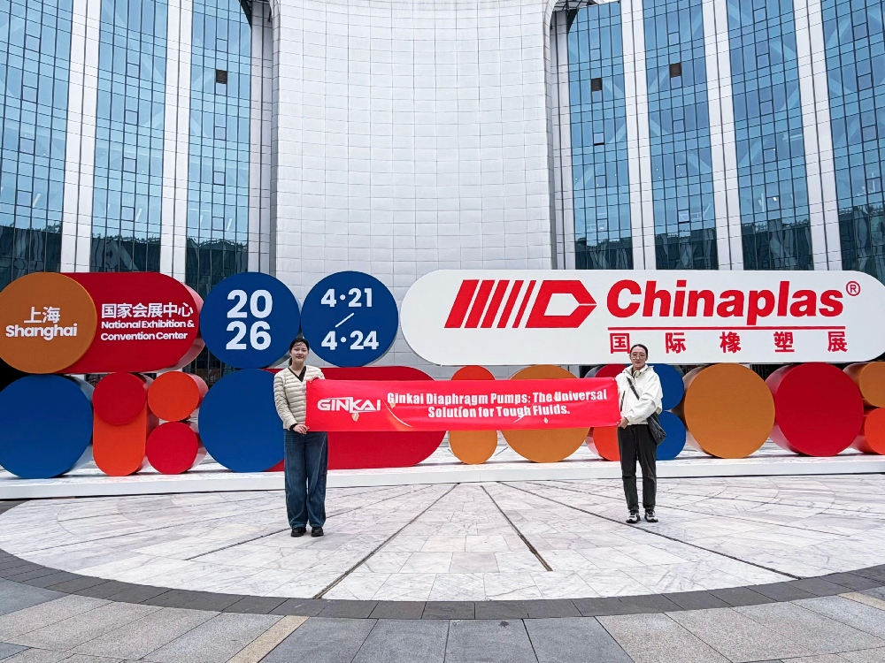 Focusing on Industry Frontiers, Exploring Global Opportunities – Gin Kai Team’s Visit to CHINAPLAS 2026 in Shanghai